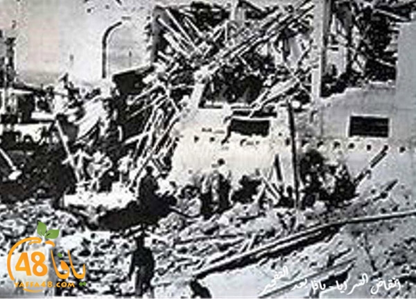 yaffa old 1934 (16).jpg
